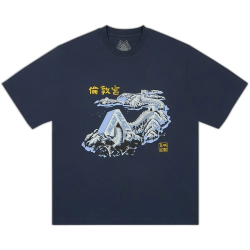 Palace Great Wall Of Tri-Na T-Shirt 'Navy'