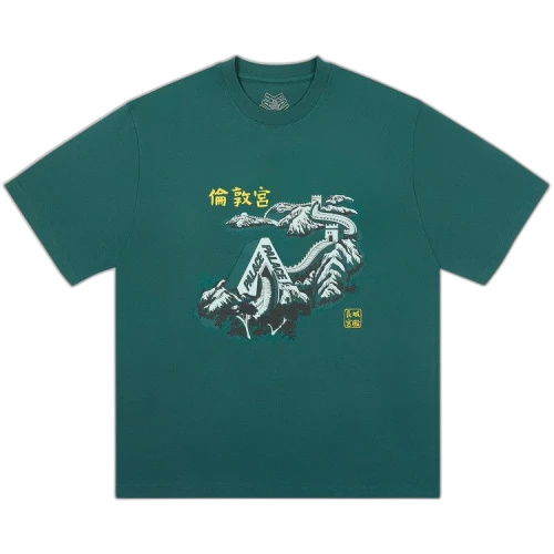 Palace Great Wall Of Tri-Na T-Shirt 'Racey Green'
