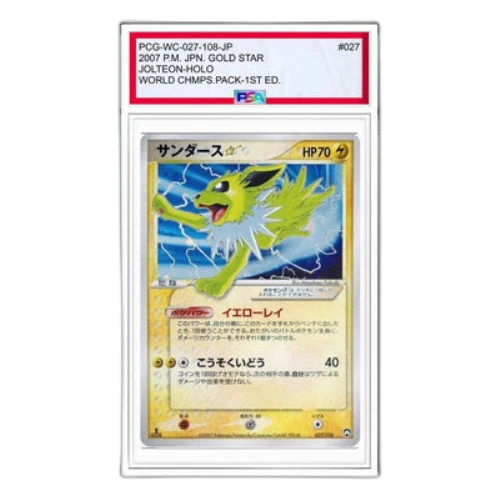 Pokemon World Champion Pack [PCG-WC 027/108] 'Jolteon: 1 ED'