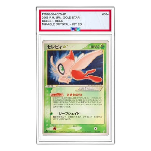 Pokemon Miracle Crystal [PCG8 004/075] 'Celebi: 1ED'