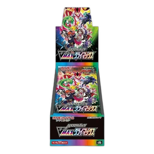 Pokemon Card JP Sword & Shield High Class Pack Box 'VMAX Climax'