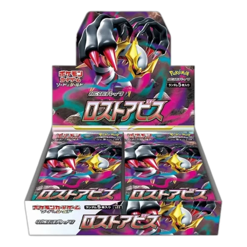 Pokemon Card JP Sword & Shield Expansion Pack Lost Abyss Box