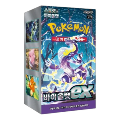 Pokemon Card KR Scarlet & Violet Expansion Pack Violet EX Box (30 Packs)
