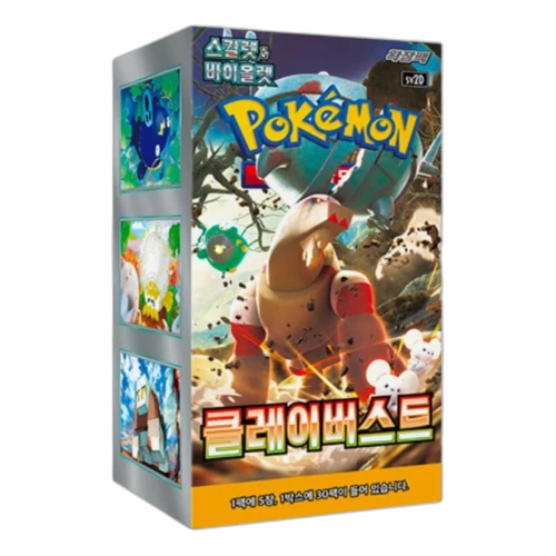 Pokemon Card KR Scarlet & Violet Expansion Pack Clay Burst Box (30 Packs)