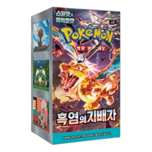 Pokemon Card KR Scarlet & Violet Expansion Pack Ruler of Black Flame Box (30 Packs)