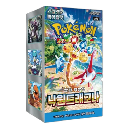 Pokemon Card KR Scarlet & Violet Enhancement Expansion Pack Paradise Dragona Box (30 Packs)