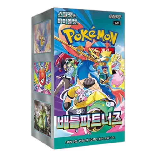 Pokemon Card KR Scarlet & Violet Expansion Pack Battle Partners Box (30 Packs)