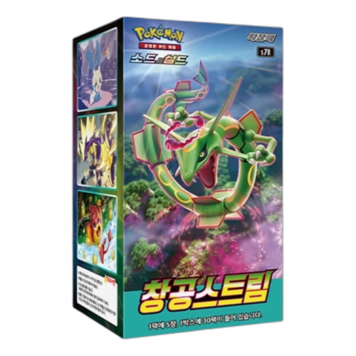 Pokemon Card KR Sword & Shield Expansion Pack Azure Stream Box (30 Packs)