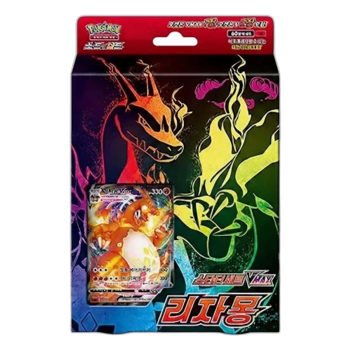 Pokemon Card KR Sword & Shield Starter Set Vimax Charizard Box