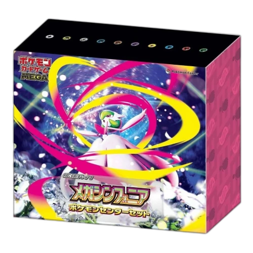 Pokemon Card JP MEGA Pokemon Center Set 'Mega Symphonia'