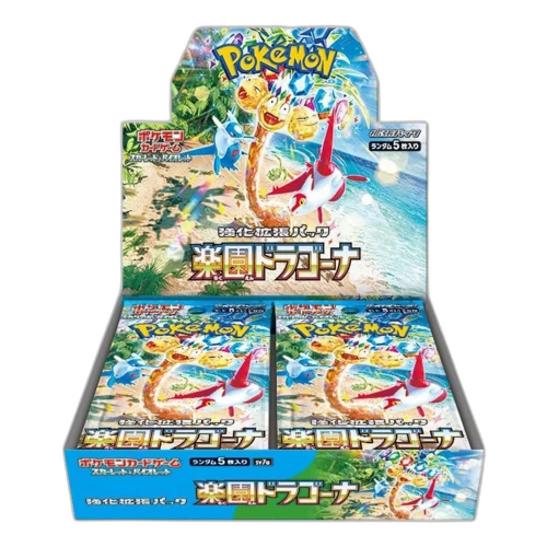 Pokemon Card JP Scarlet & Violet Enhanced Expansion Pack Box 'Paradise Dragona'
