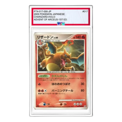 Pokemon Advent of Arceus [Pt4 017/090] 'Charizard R: 1 ED'
