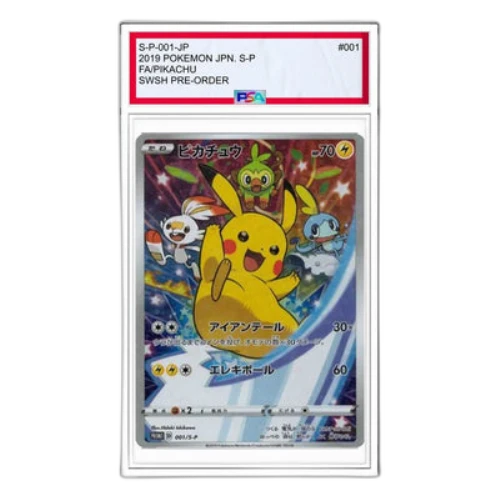 Pokemon S-P Promotional cards [S-P 001] 'Pikachu Seven-Eleven: PROMO'