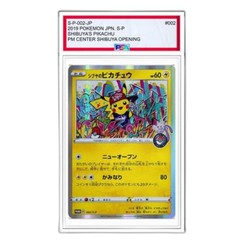 Pokemon S-P Promotional cards [S-P 002] 'Shibuya Pikachu: PROMO'