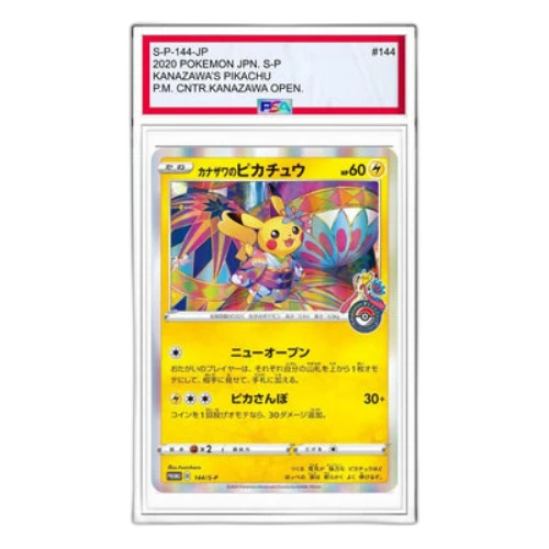 Pokemon S-P Promotional cards [S-P 144] 'Kanazawa Pikachu With Mark: PROMO'