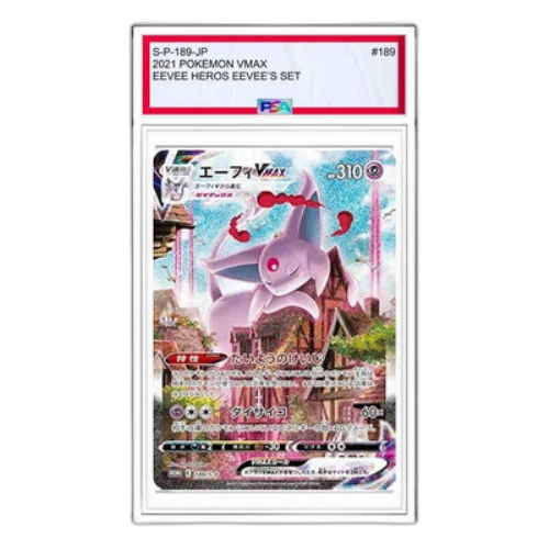 Pokemon S-P Promotional cards [S-P 189] 'Espeon VMAX: SA/PROMO'