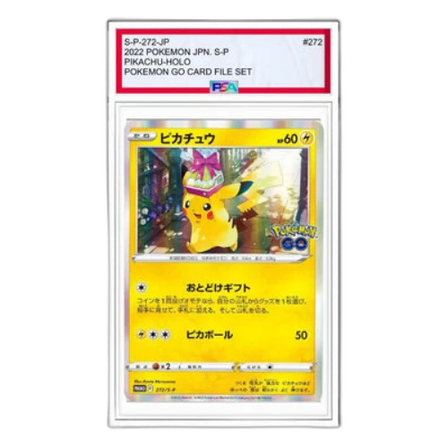 Pokemon S-P Promotional cards [S-P 272] 'Pikachu : PROMO P'