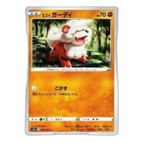 Pokemon Dark Phantasma [s10a 032/071] 'Hisuian Growlithe C'