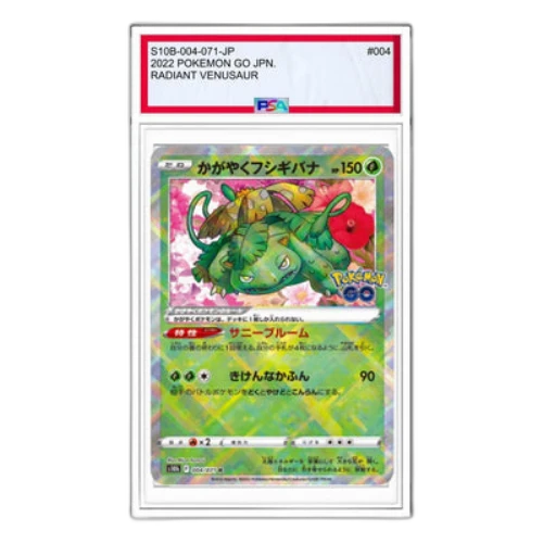 Pokemon GO [s10b 004/071] 'Radiant Venusaur K'