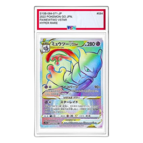 Pokemon GO [S10b 084/071] 'Mewtwo VSTAR HR'