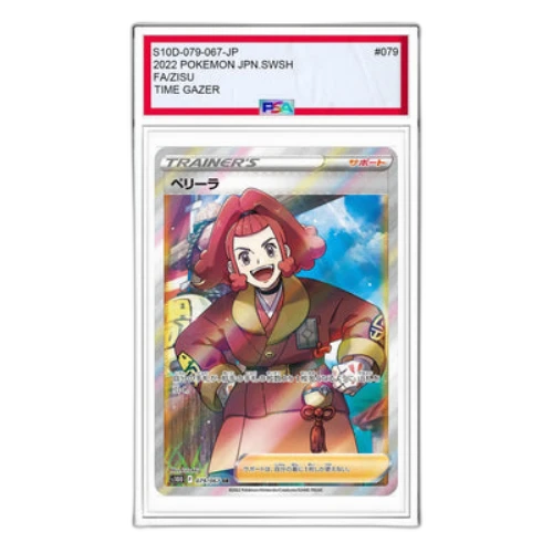 Pokemon Time Gazer [s10D 079/067] 'Zisu SR'