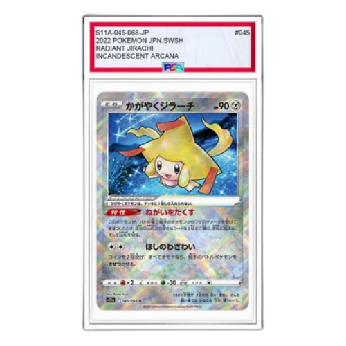Pokemon Silver Tempest [s11a 045/068] 'Radiant Jirachi K'
