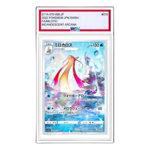 Pokemon Silver Tempest [s11a 070/068] 'Milotic CHR'