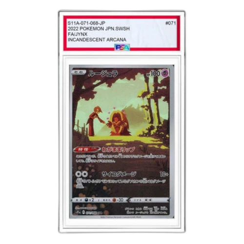 Pokemon Silver Tempest [s11a 071/068] 'Jynx CHR'