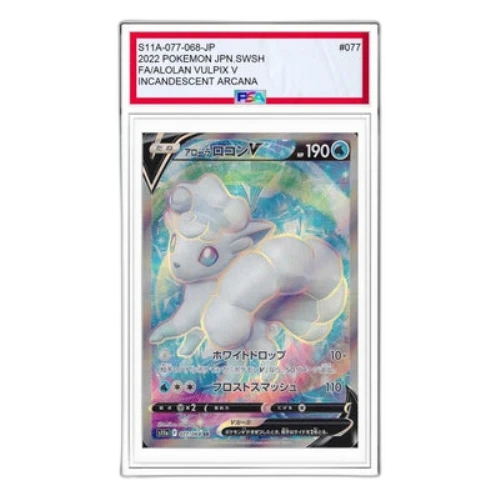 Pokemon Silver Tempest [s11a 077/068] 'Alola Vulpix V SR'