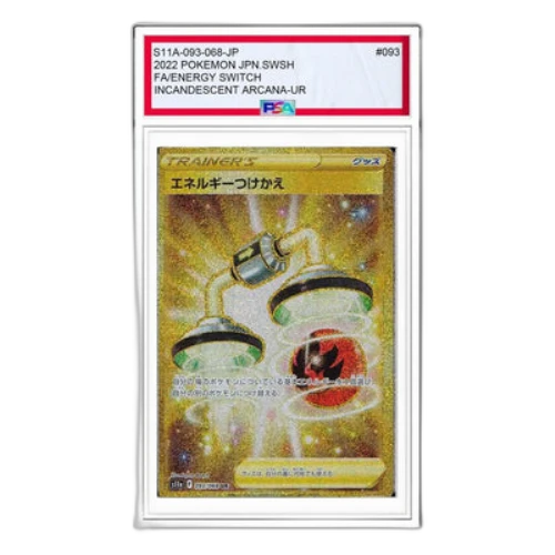 Pokemon Silver Tempest [s11a 093/068] 'Energy Switch UR'
