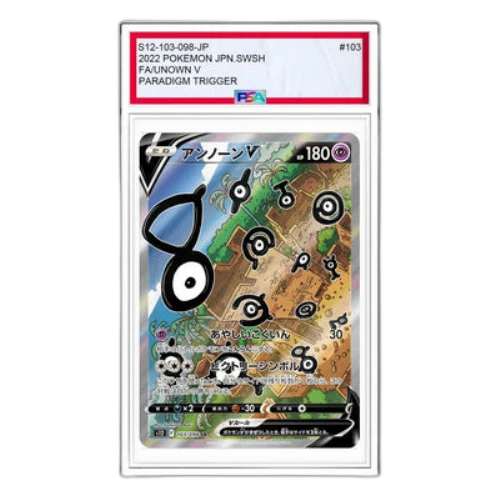 Pokemon Paradigm Trigger [s12 103/098] 'Unown V SR'
