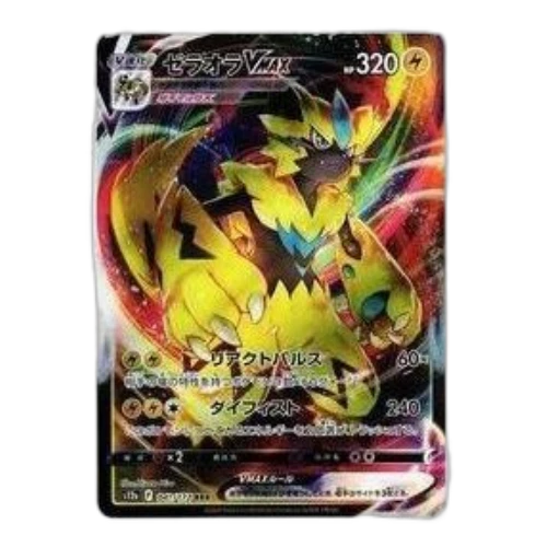 Pokemon VSTAR Universe [s12a 041/172] 'Zeraora VMAX RRR'