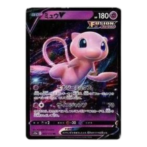 Pokemon VSTAR Universe [s12a 053/172] 'Mew V RR'