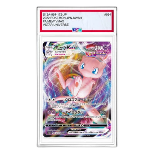 Pokemon VSTAR Universe [s12a 054/172] 'Mew VMAX RRR'