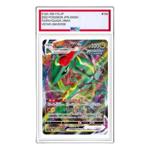 Pokemon VSTAR Universe [s12a 108/172] 'Rayquaza VMAX RRR'