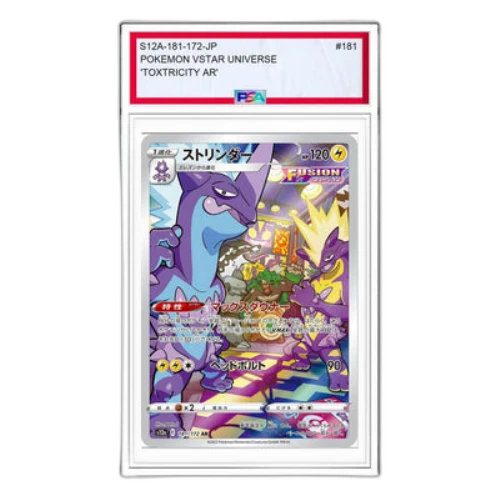 Pokemon VSTAR Universe [s12a 181/172] 'Toxtricity AR'