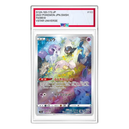 Pokemon VSTAR Universe [s12a 183/172] 'Mew AR'