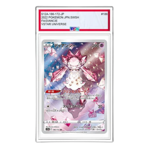 Pokemon VSTAR Universe [s12a 186/172] 'Diancie AR'