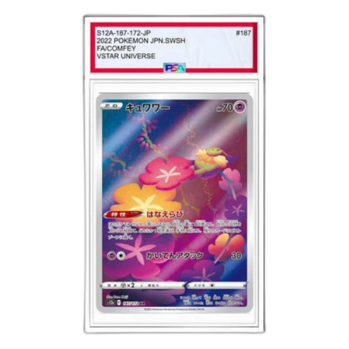 Pokemon VSTAR Universe [s12a 187/172] 'Comfey AR'