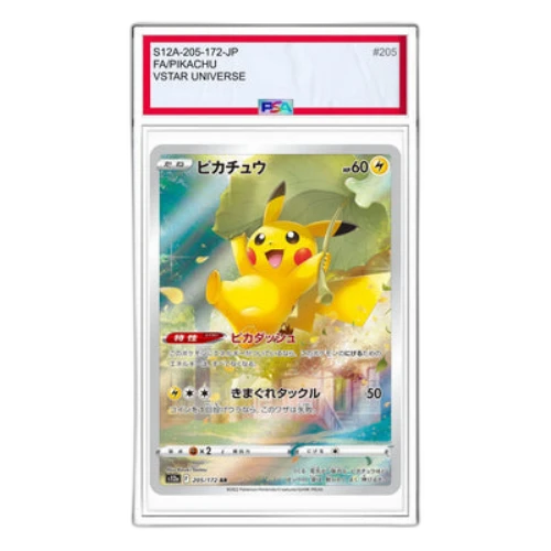 Pokemon VSTAR Universe [s12a 205/172] 'Pikachu AR'