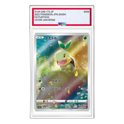 Pokemon VSTAR Universe [s12a 206/172] 'Turtwig AR'