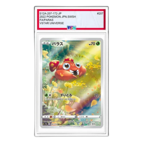 Pokemon VSTAR Universe [s12a 207/172] 'Paras AR'