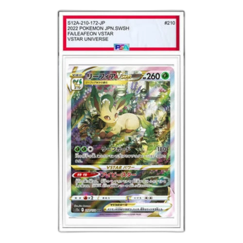 Pokemon VSTAR Universe [s12a 210/172] 'Leafeon VSATR SAR'
