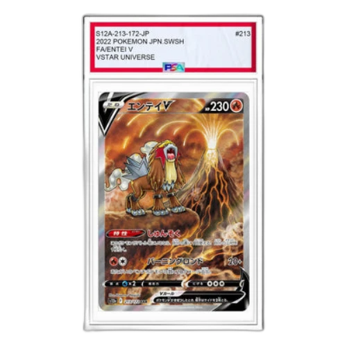 Pokemon VSTAR Universe [s12a 213/172] 'Entei V SAR'