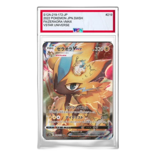 Pokemon VSTAR Universe [s12a 219/172] 'Zeraora VMAX SAR'