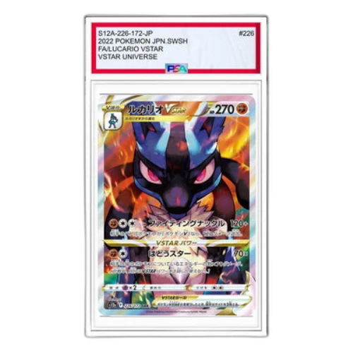 Pokemon VSTAR Universe [s12a 226/172] 'Lucario VSTAR SAR'