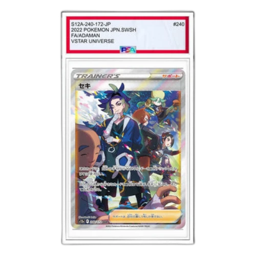 Pokemon VSTAR Universe [s12a 240/172] 'Adaman SAR'