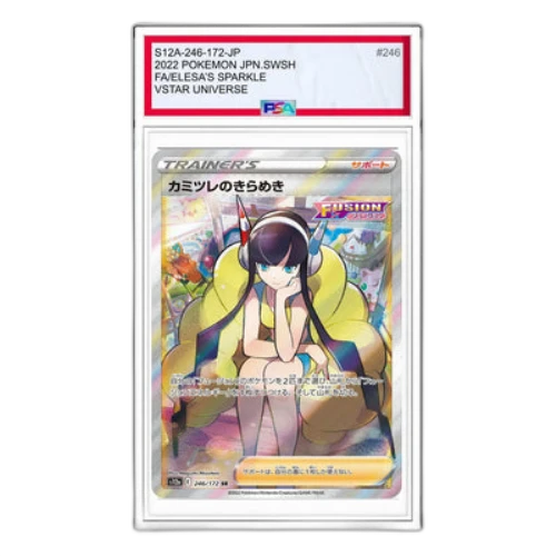 Pokemon VSTAR Universe [s12a 246/172] 'Elesas Sparkle SR'
