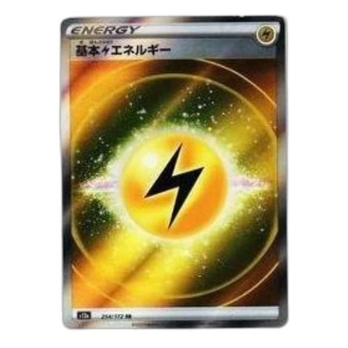 Pokemon VSTAR Universe [s12a 254/172] 'Basic Lightning Energy SR'
