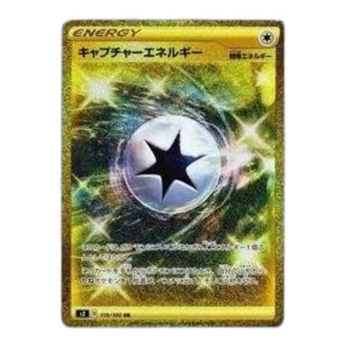 Pokemon Infinity Zone [S3 119/100] 'Capture Energy UR'